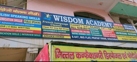 UGC tutorial session