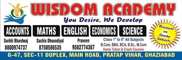 Entrance exam coaching